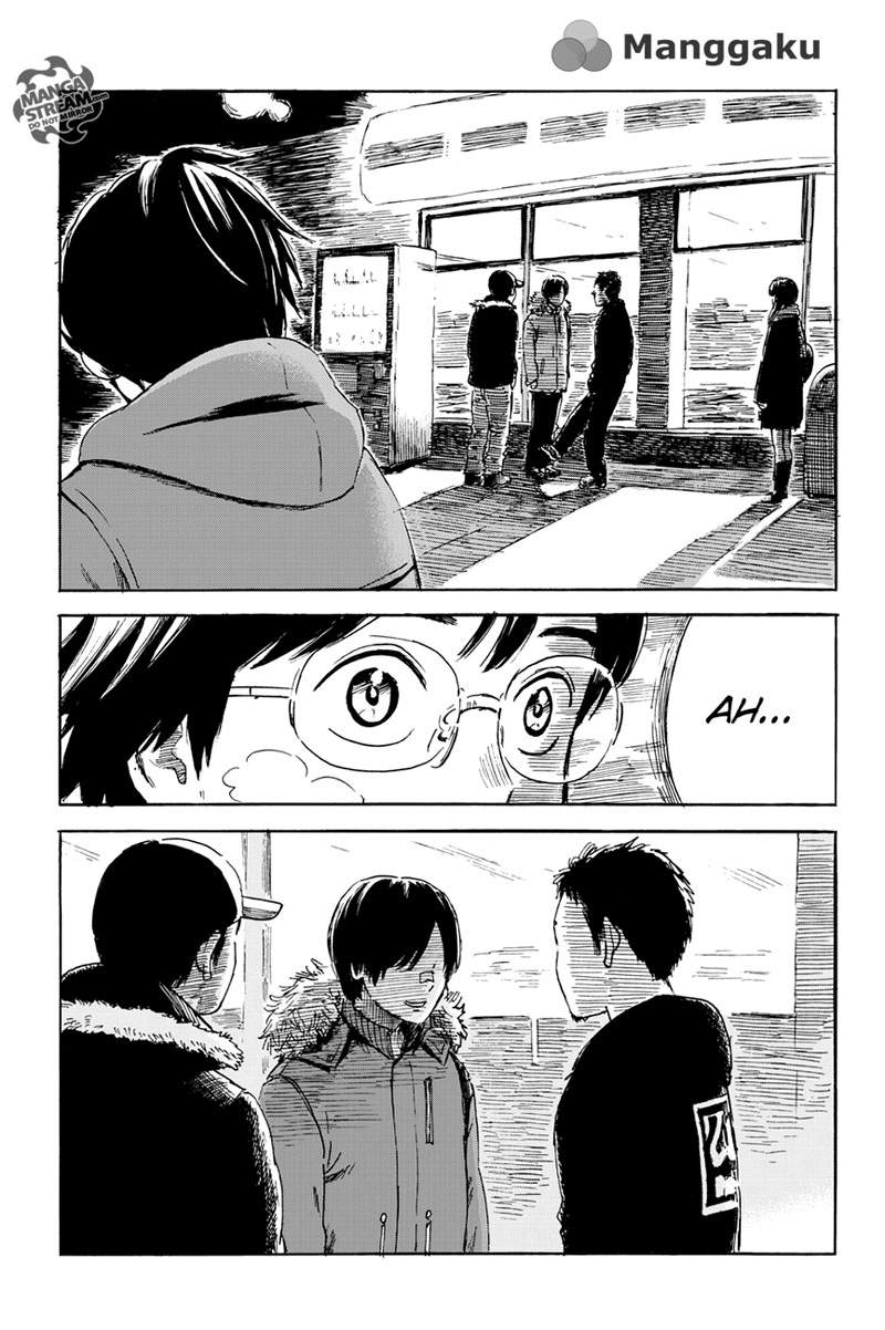 happiness - Chapter: 4
