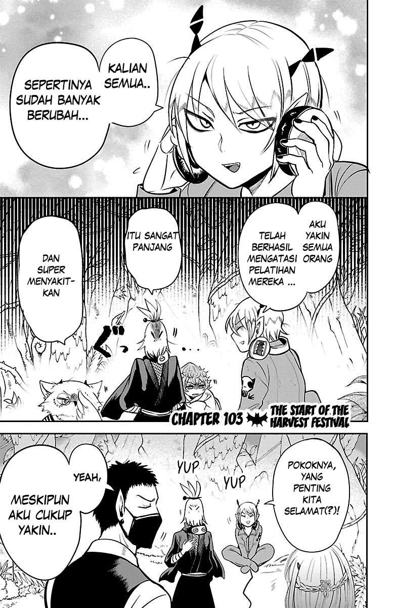 mairimashita-iruma-kun - Chapter: 103