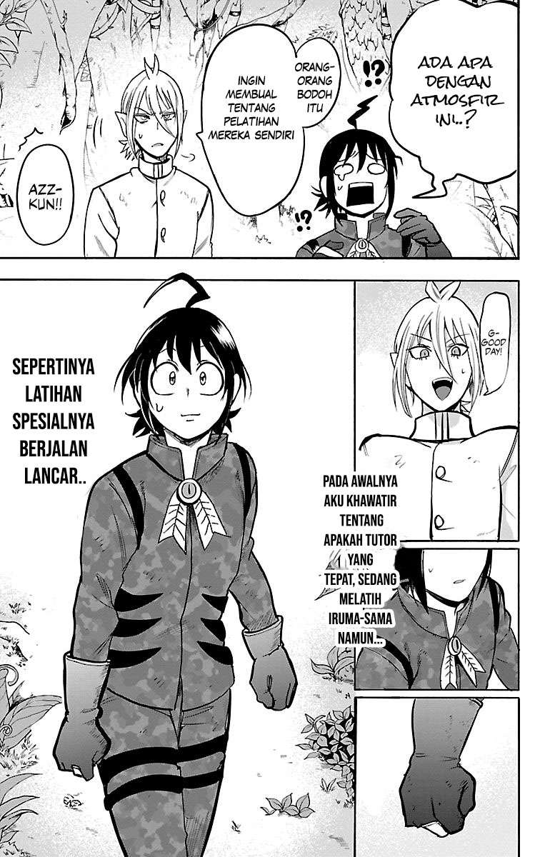 mairimashita-iruma-kun - Chapter: 103