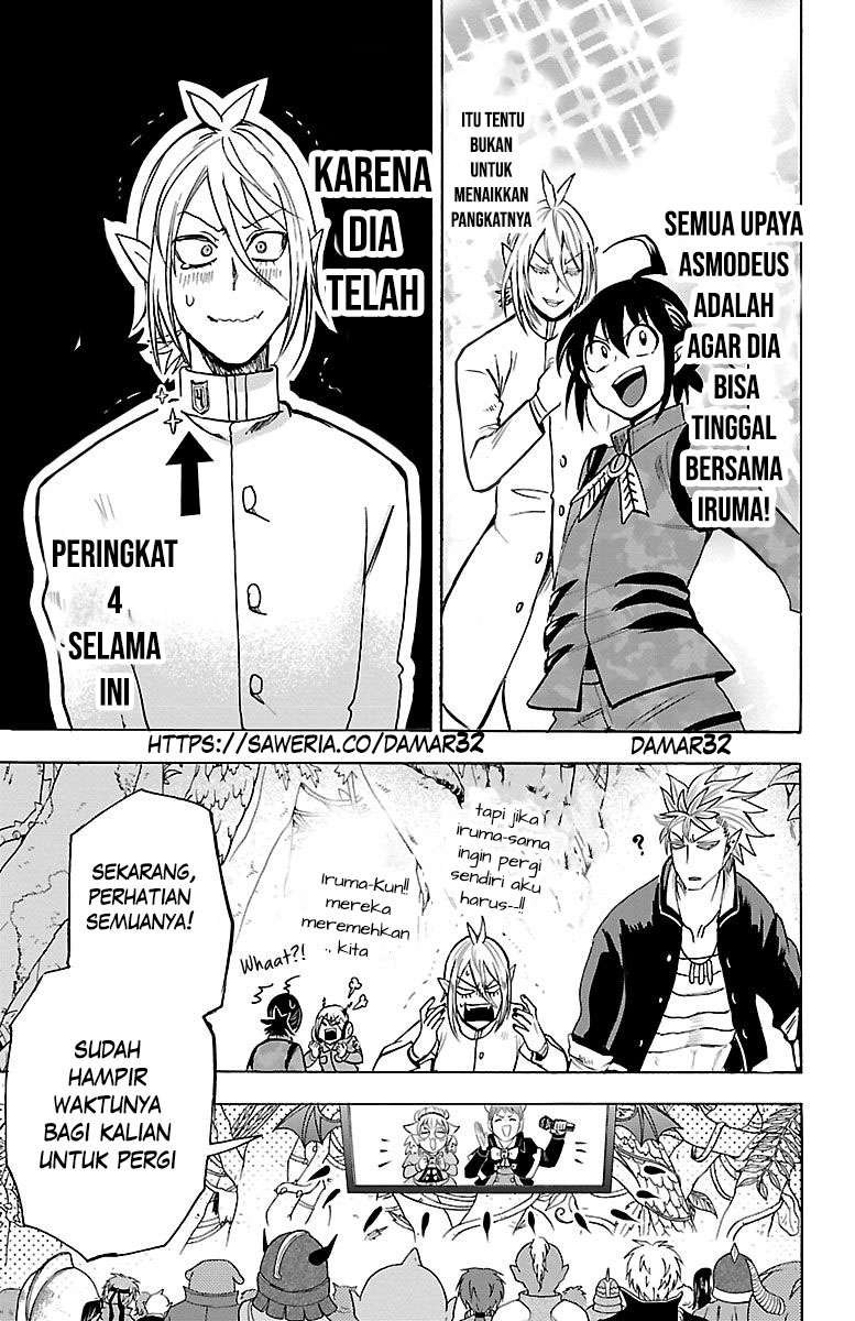 mairimashita-iruma-kun - Chapter: 103