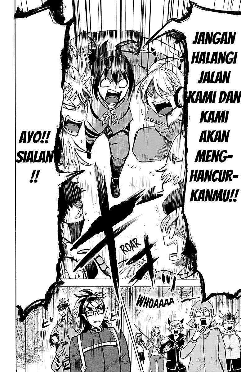 mairimashita-iruma-kun - Chapter: 103