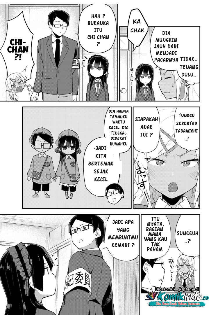 midashitai-giya-san-to-midarenai-tadamichi - Chapter: 8