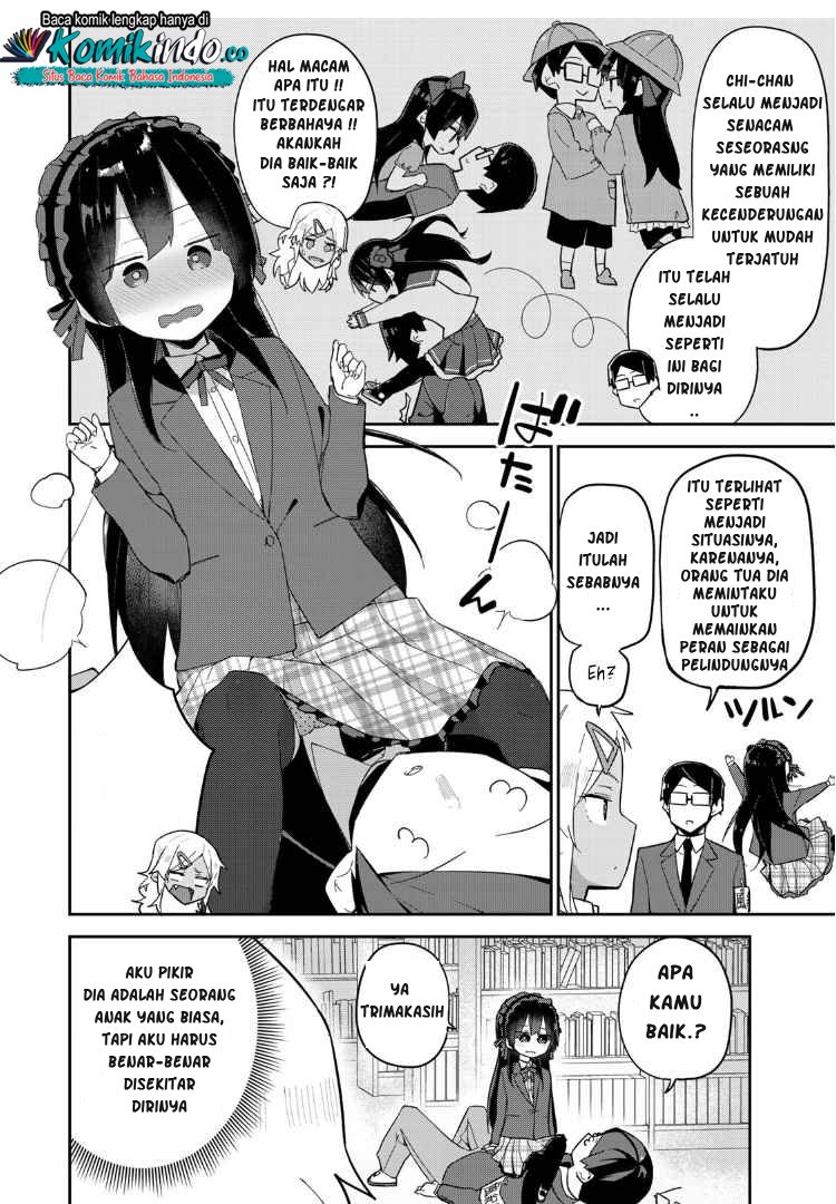 midashitai-giya-san-to-midarenai-tadamichi - Chapter: 8