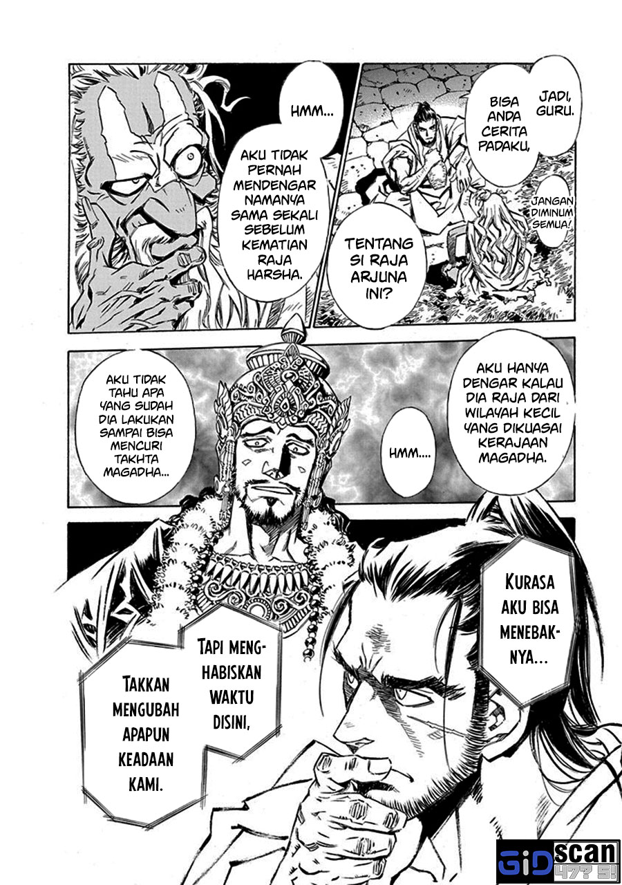 tenjiku-neppuuroku - Chapter: 5