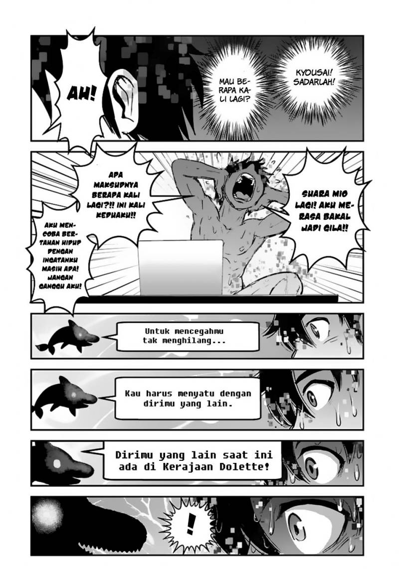 makikomarete-isekai-teni-suru-yatsu-wa-taitei-cheat - Chapter: 51.1