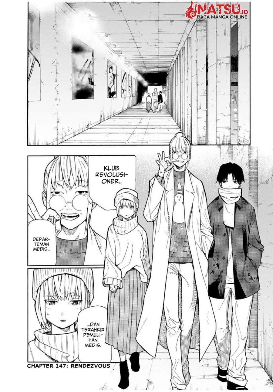 juujika-no-rokunin - Chapter: 147
