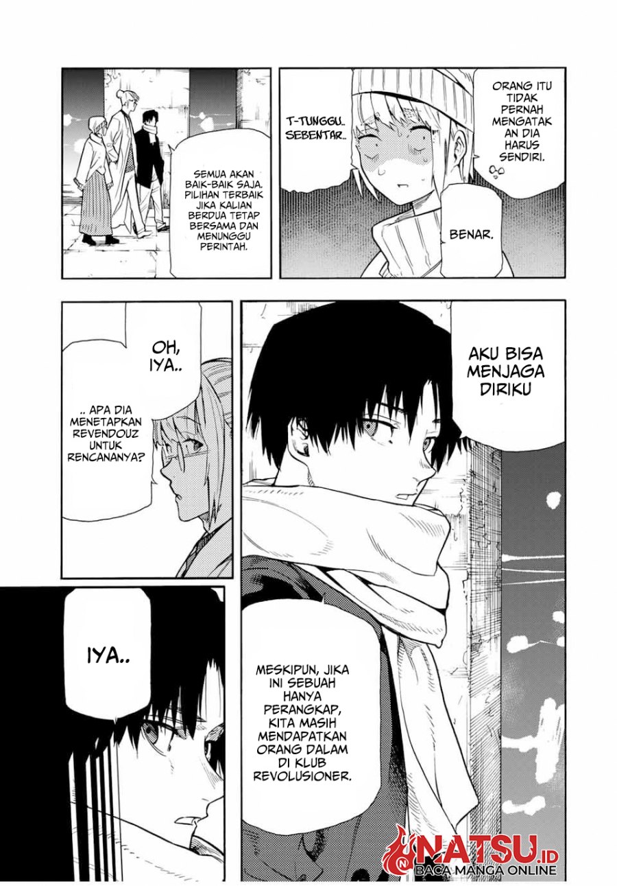 juujika-no-rokunin - Chapter: 147
