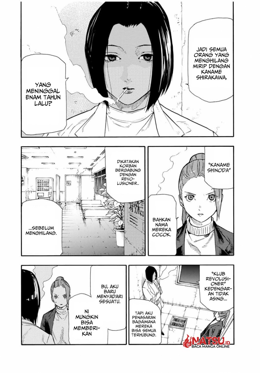 juujika-no-rokunin - Chapter: 147