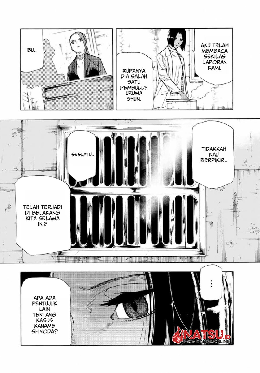 juujika-no-rokunin - Chapter: 147