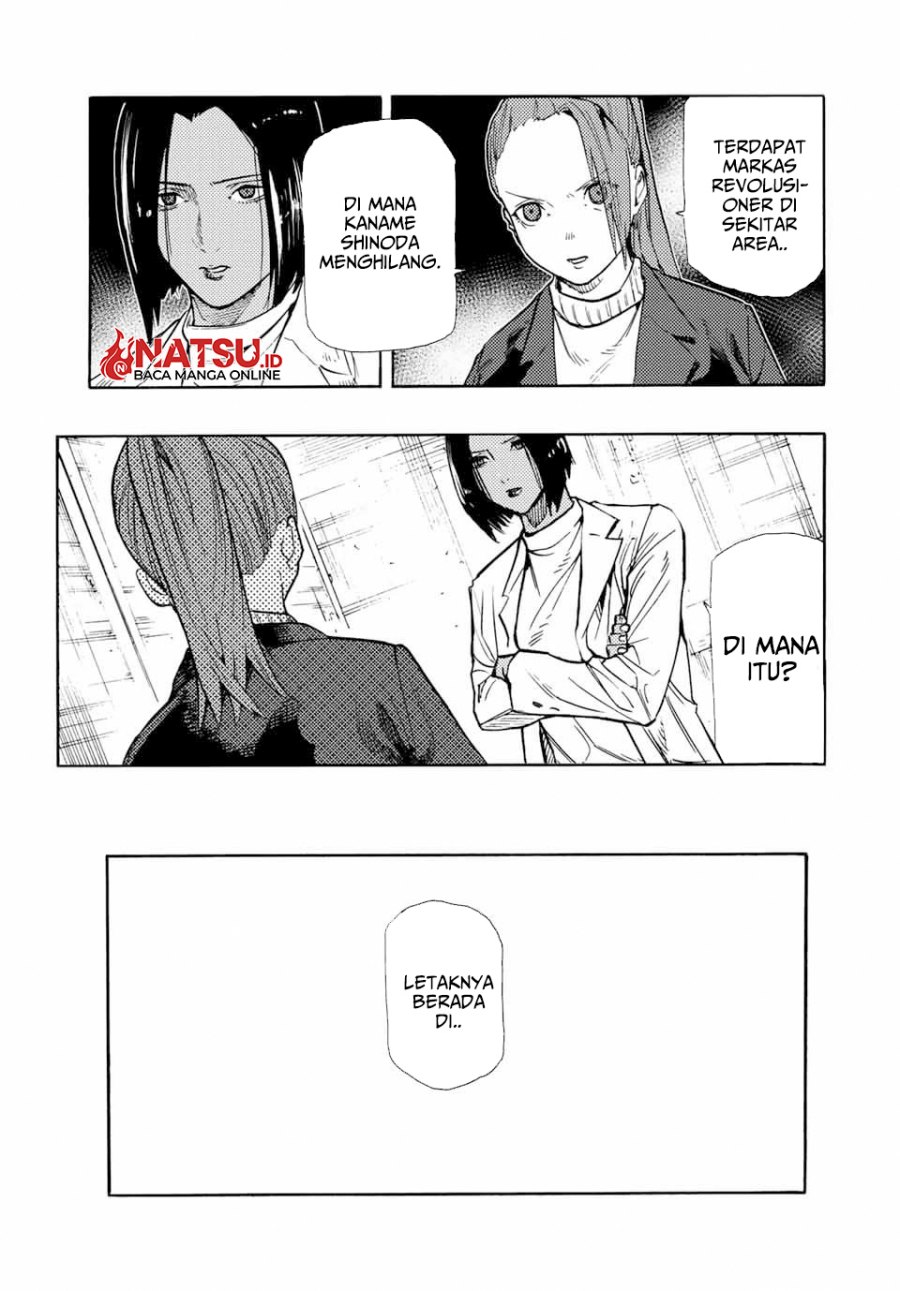 juujika-no-rokunin - Chapter: 147