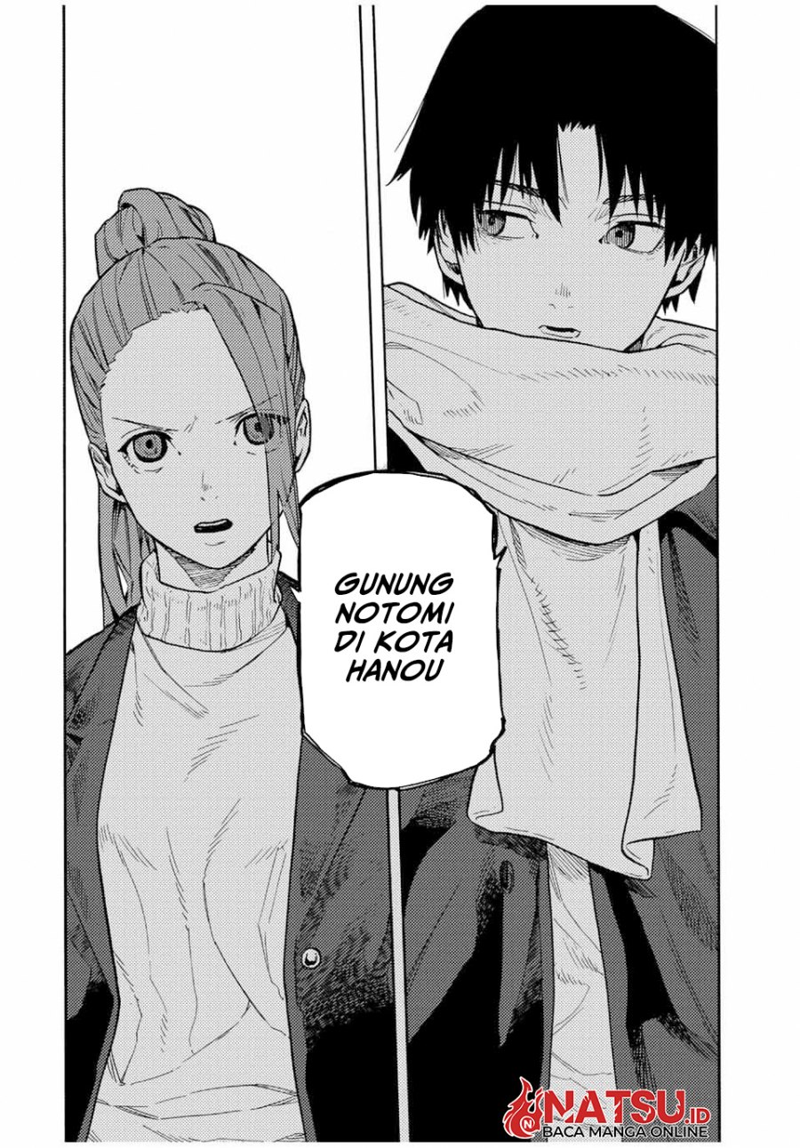 juujika-no-rokunin - Chapter: 147