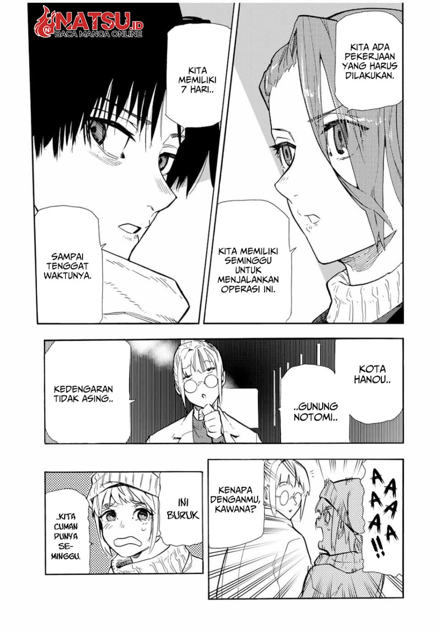 juujika-no-rokunin - Chapter: 147