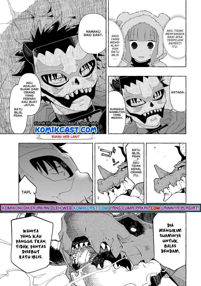 maou-gun-no-kyuuseishu - Chapter: 9