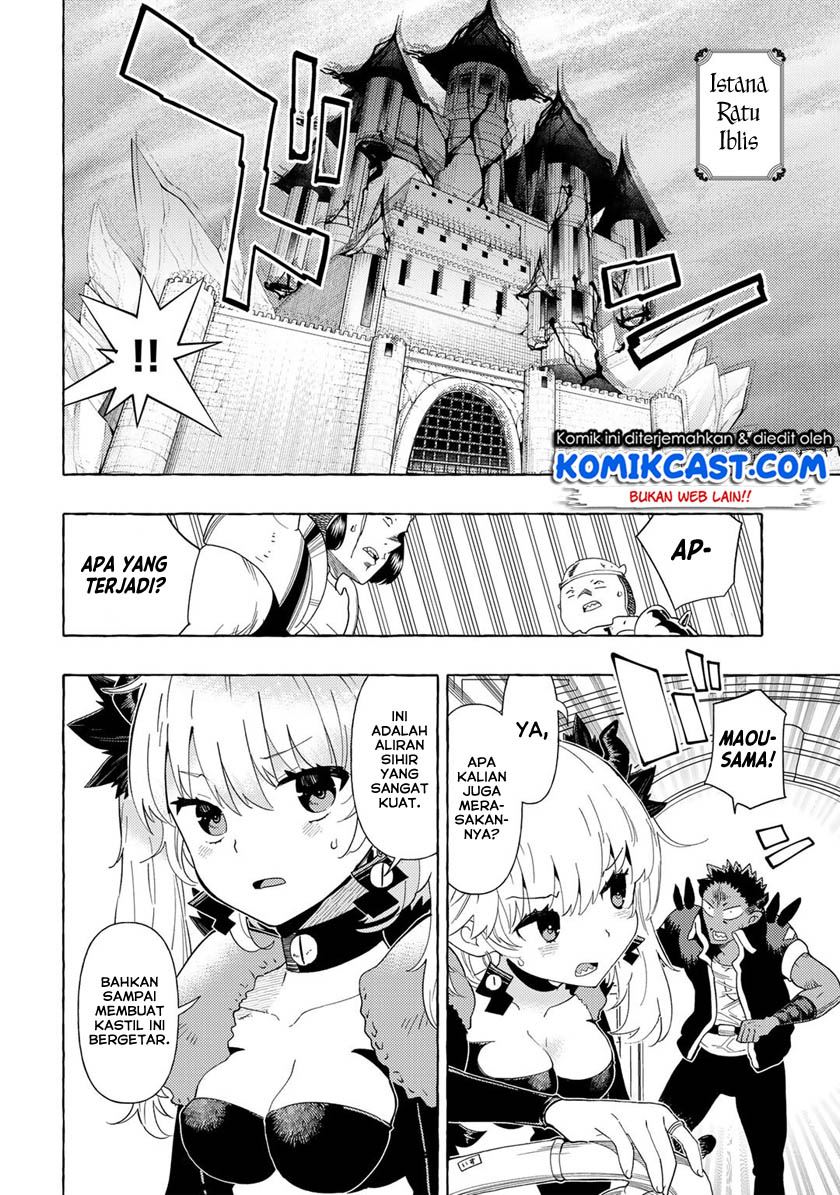 maou-gun-no-kyuuseishu - Chapter: 9