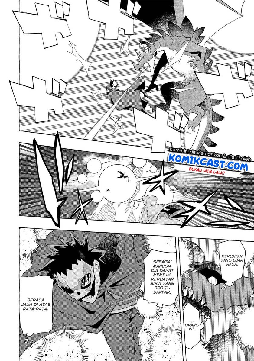 maou-gun-no-kyuuseishu - Chapter: 9