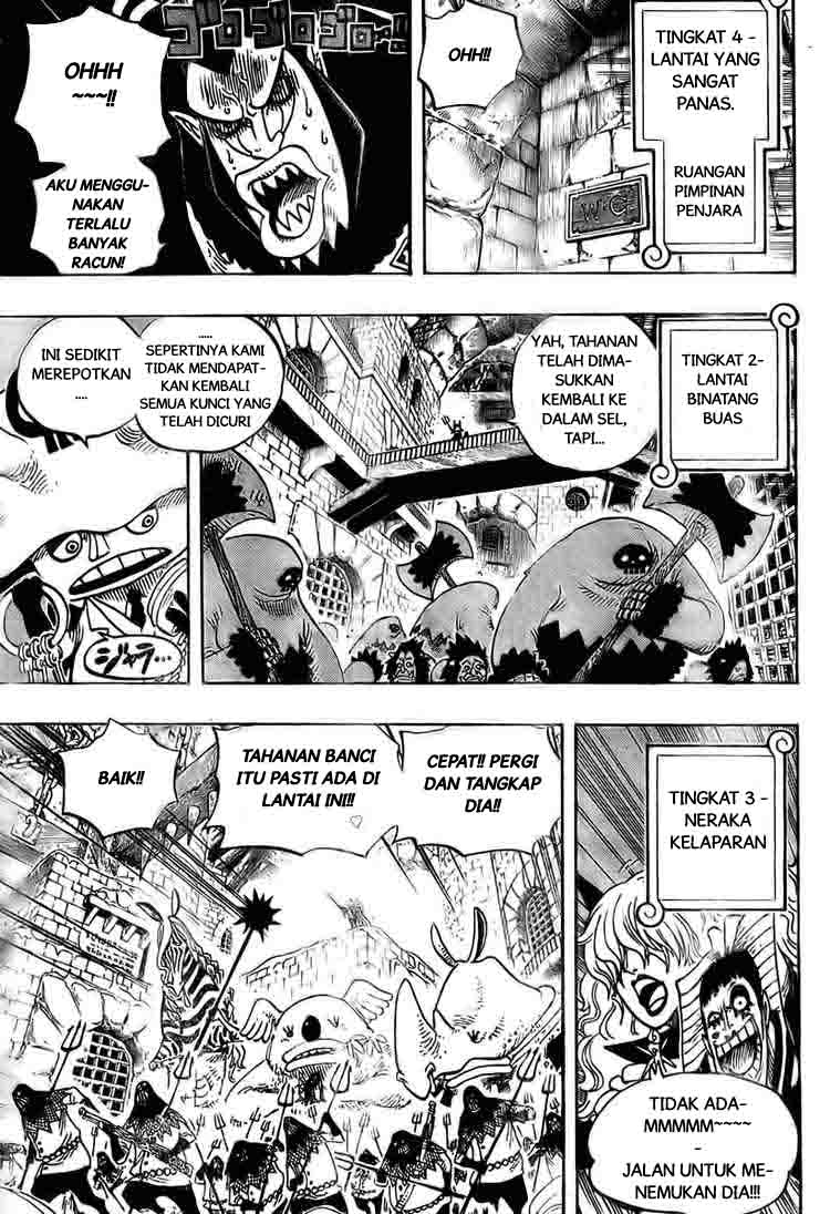 one-piece-id - Chapter: 537