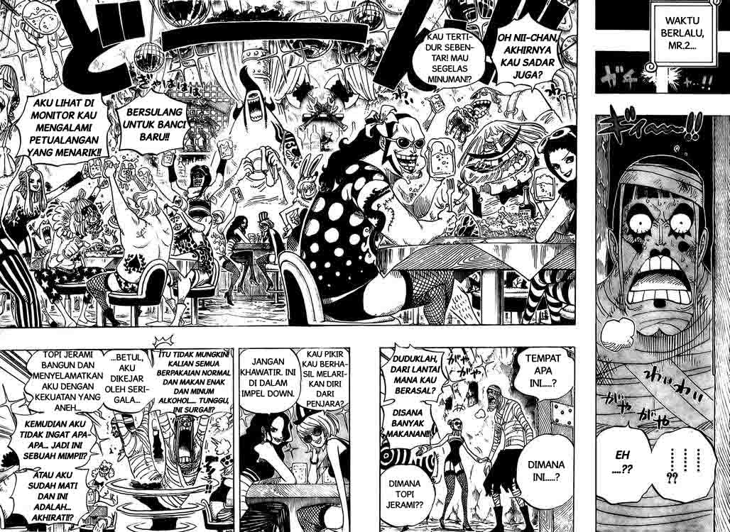 one-piece-id - Chapter: 537