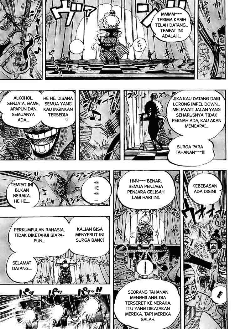 one-piece-id - Chapter: 537