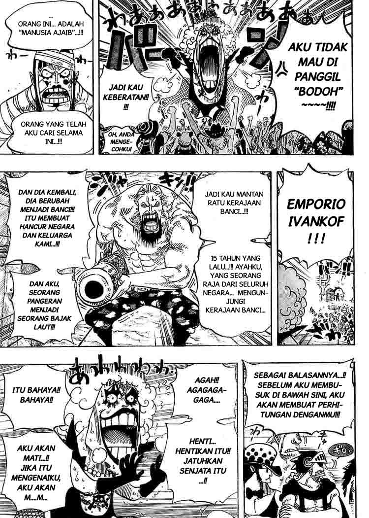 one-piece-id - Chapter: 537