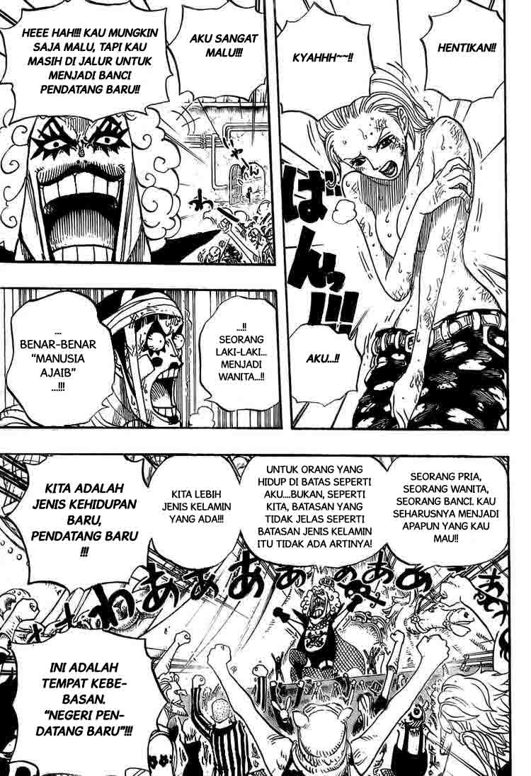 one-piece-id - Chapter: 537