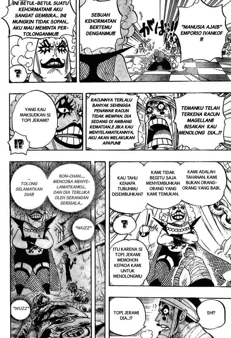 one-piece-id - Chapter: 537