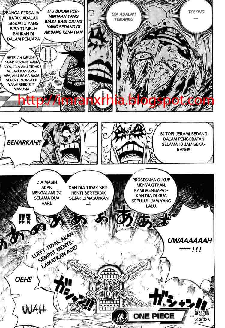 one-piece-id - Chapter: 537