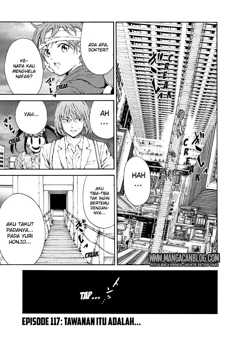 tenkuu-shinpan - Chapter: 117