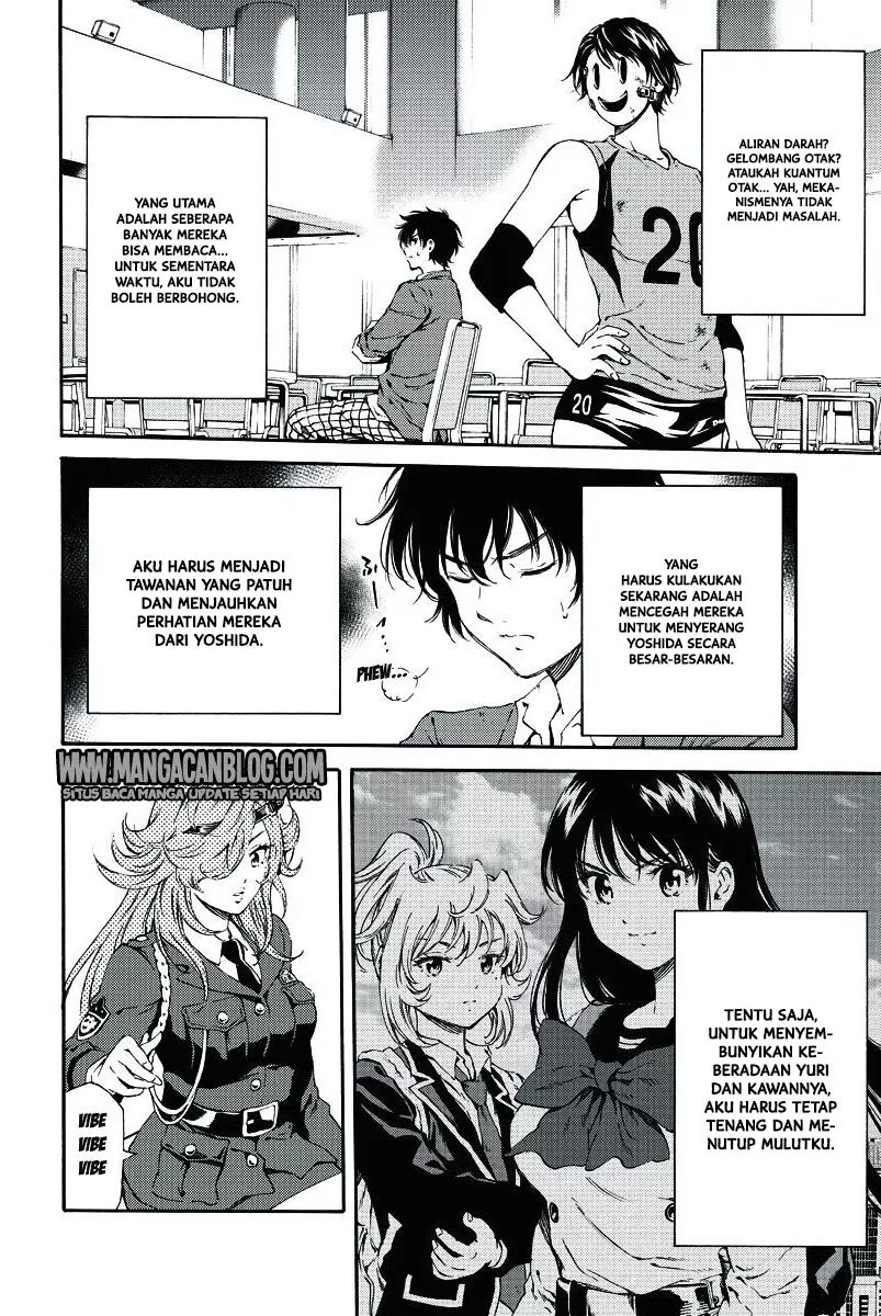 tenkuu-shinpan - Chapter: 117