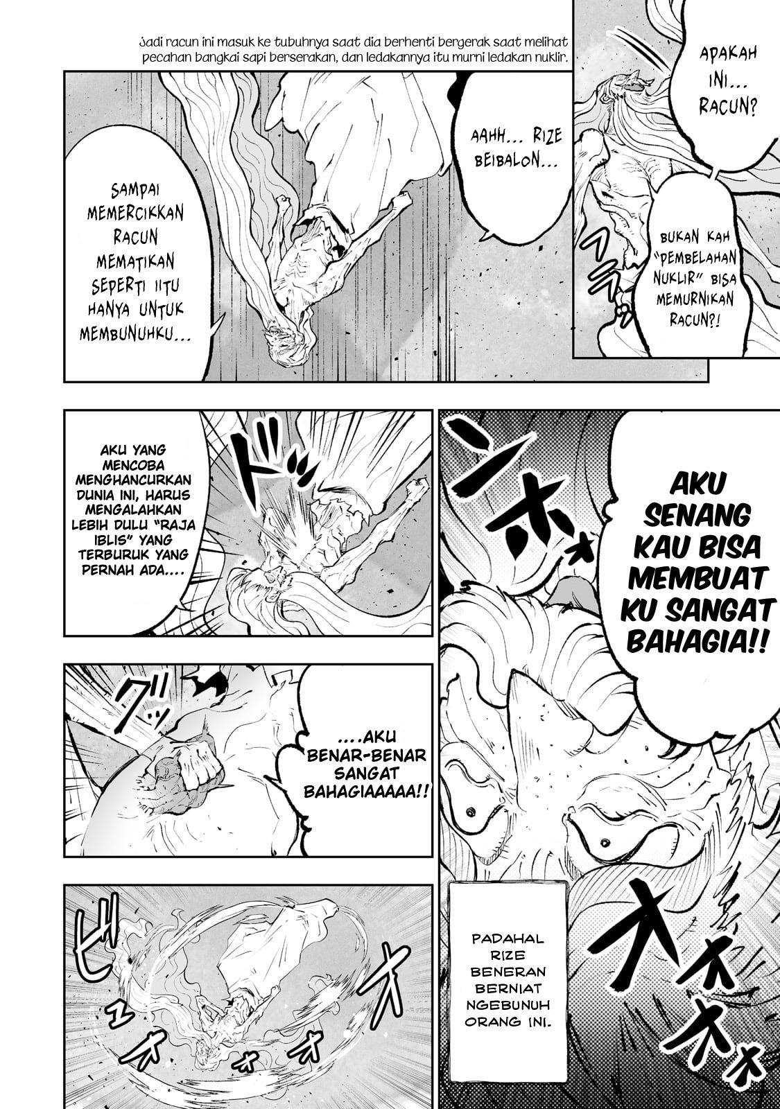 teihen-ryoushu-no-kanchigai-eiyuutan - Chapter: 41