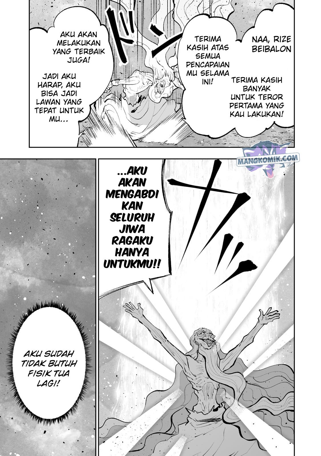 teihen-ryoushu-no-kanchigai-eiyuutan - Chapter: 41