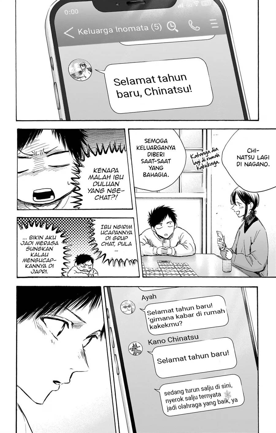 ao-no-hako - Chapter: 99