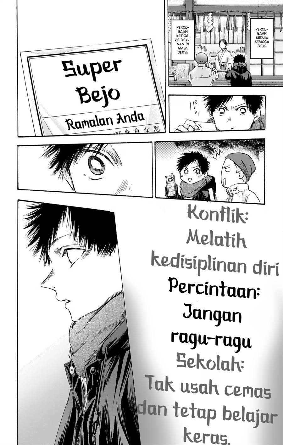 ao-no-hako - Chapter: 99