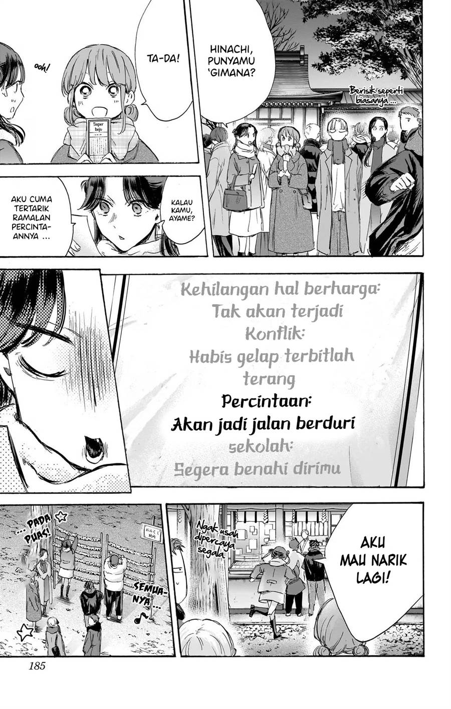 ao-no-hako - Chapter: 99