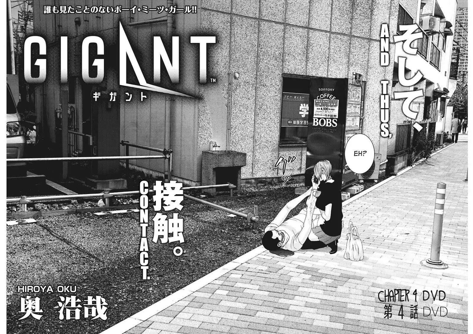 gigant - Chapter: 4