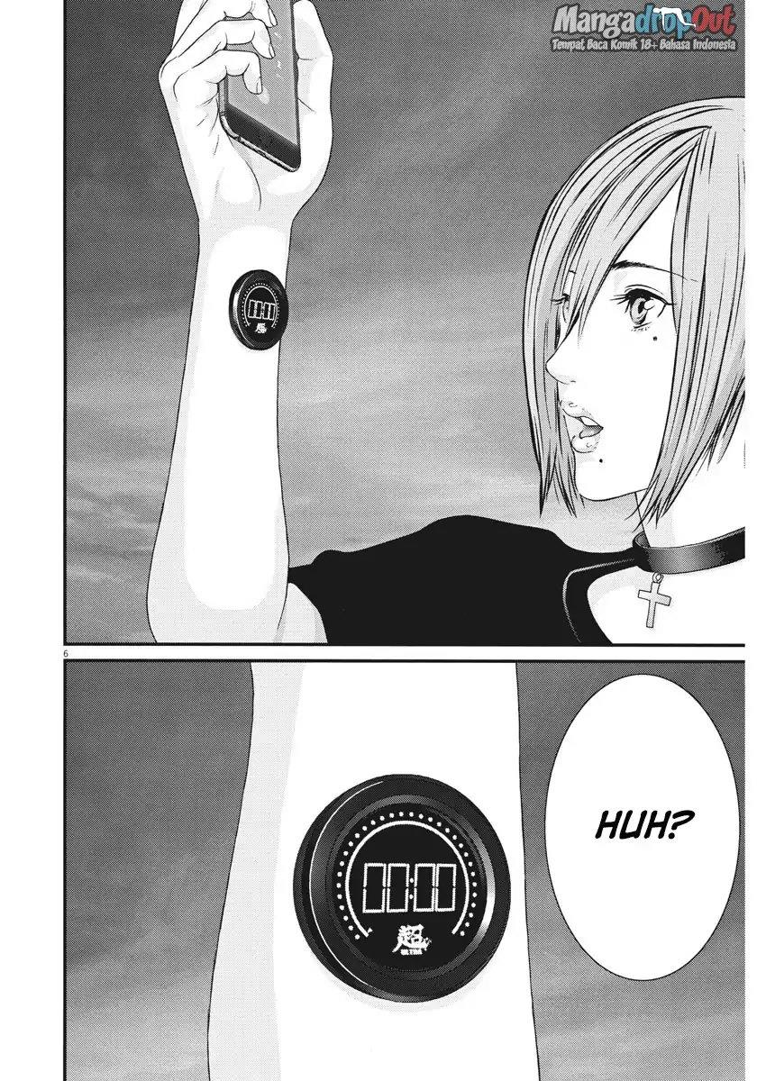 gigant - Chapter: 4
