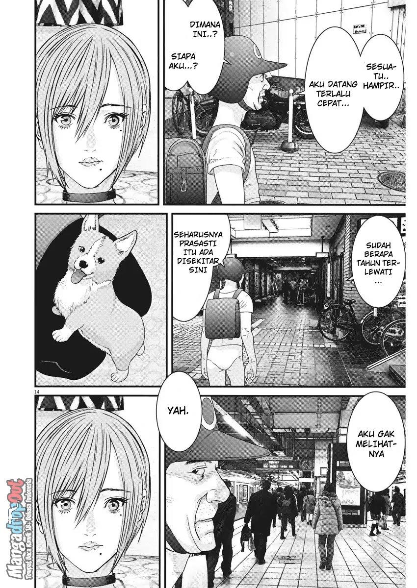 gigant - Chapter: 4