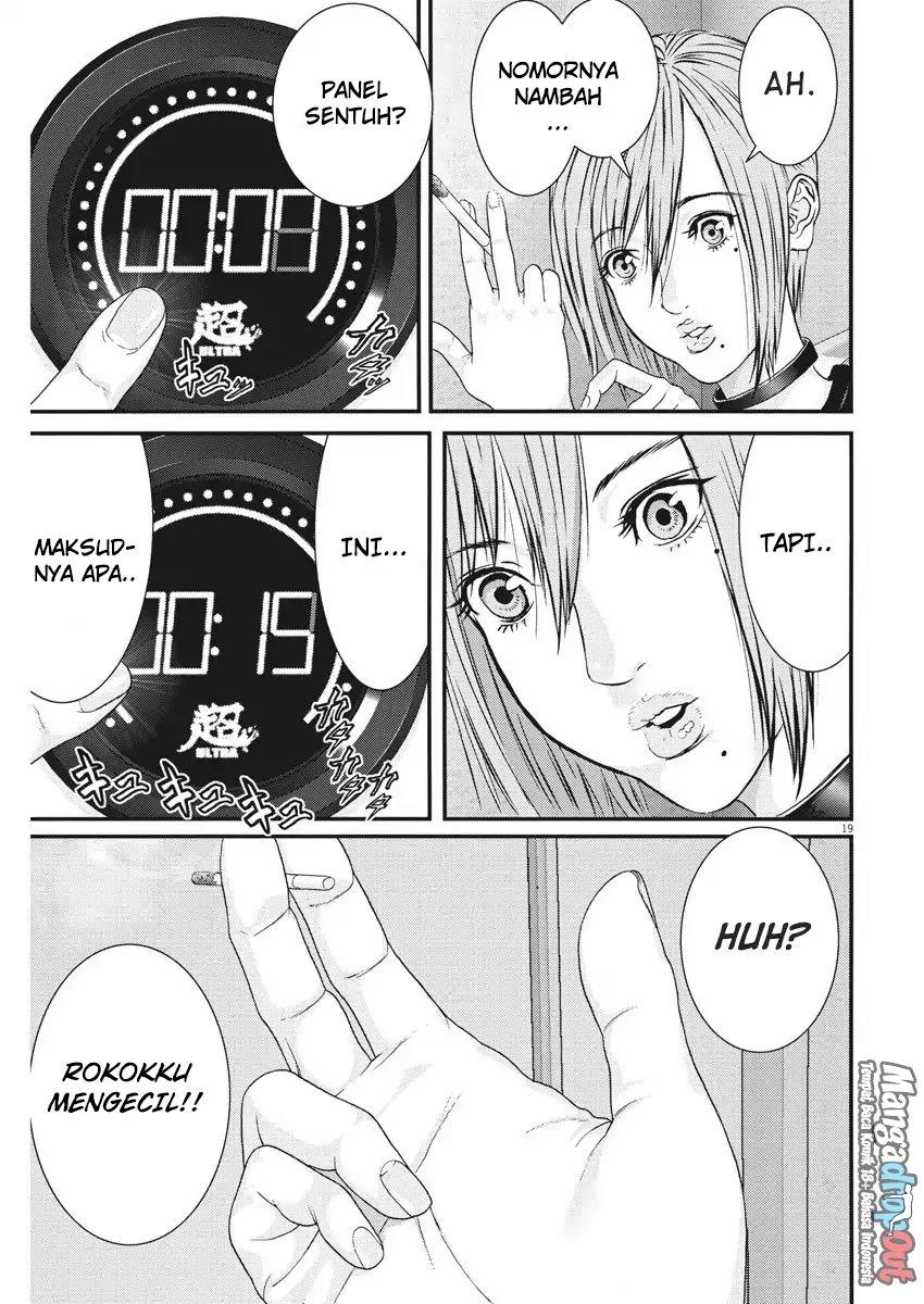 gigant - Chapter: 4