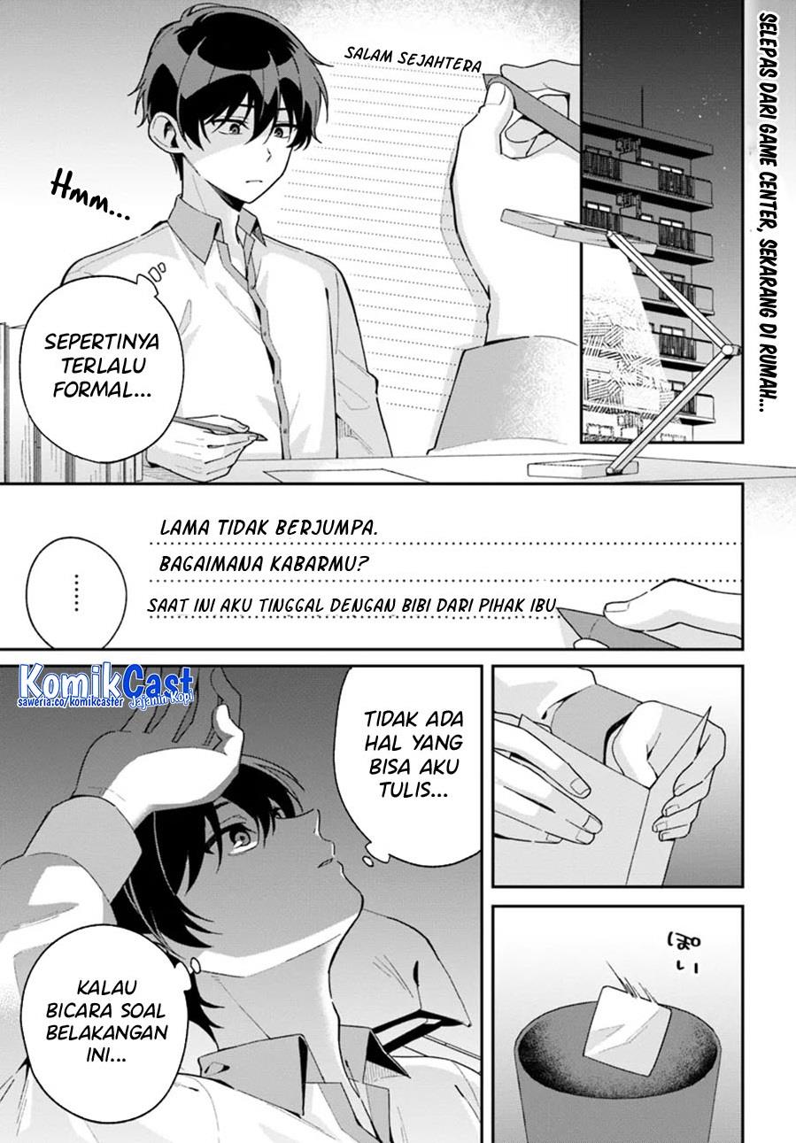 futago-matomete-kanojo-ni-shinai - Chapter: 2