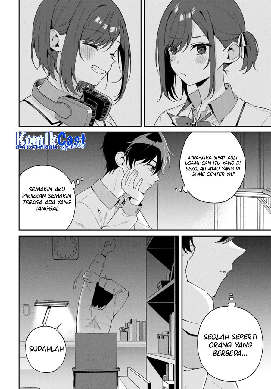 futago-matomete-kanojo-ni-shinai - Chapter: 2