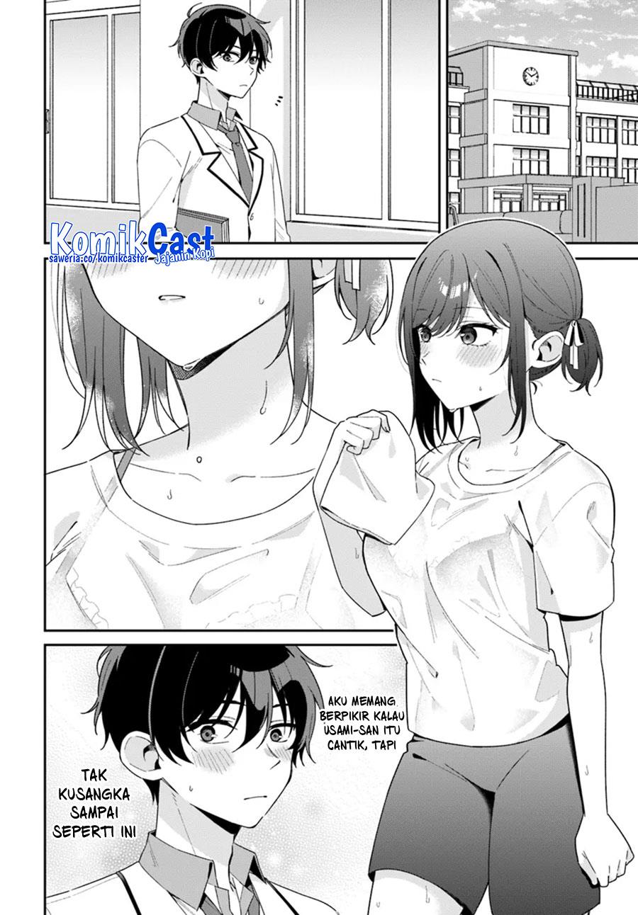 futago-matomete-kanojo-ni-shinai - Chapter: 2