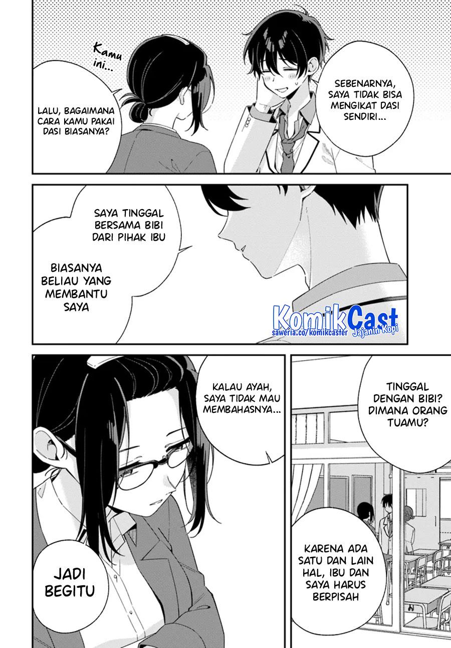 futago-matomete-kanojo-ni-shinai - Chapter: 2