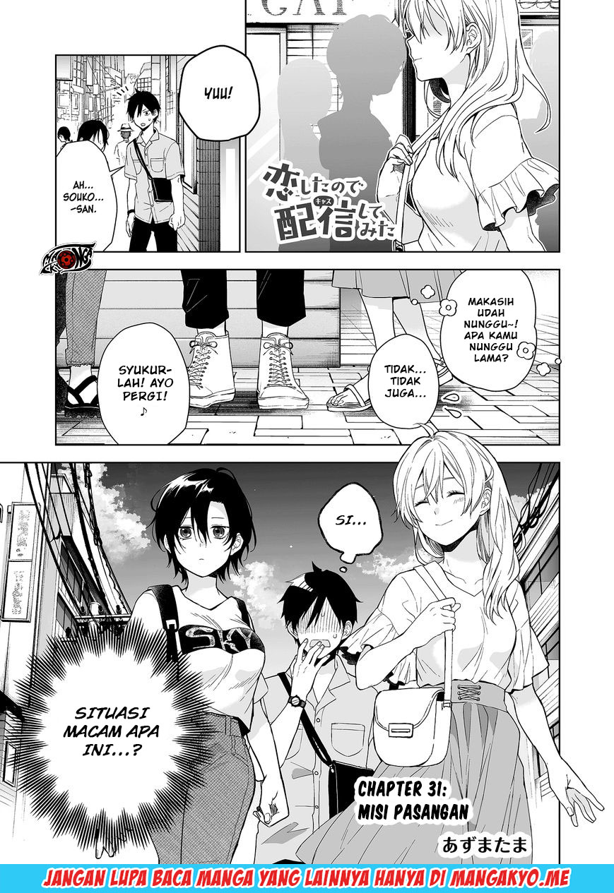 koi-shita-no-de-haishin-shite-mita - Chapter: 31