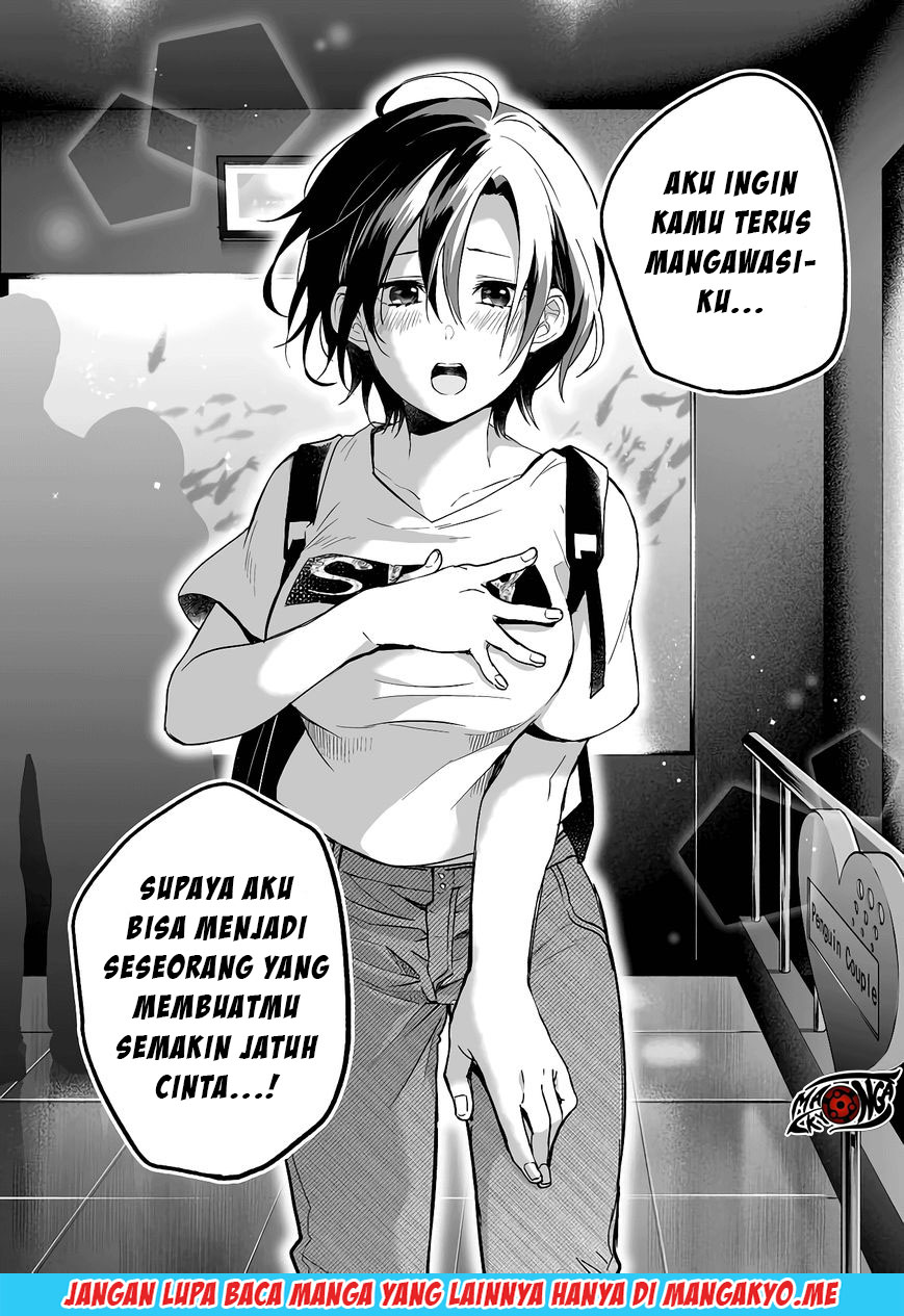 koi-shita-no-de-haishin-shite-mita - Chapter: 31