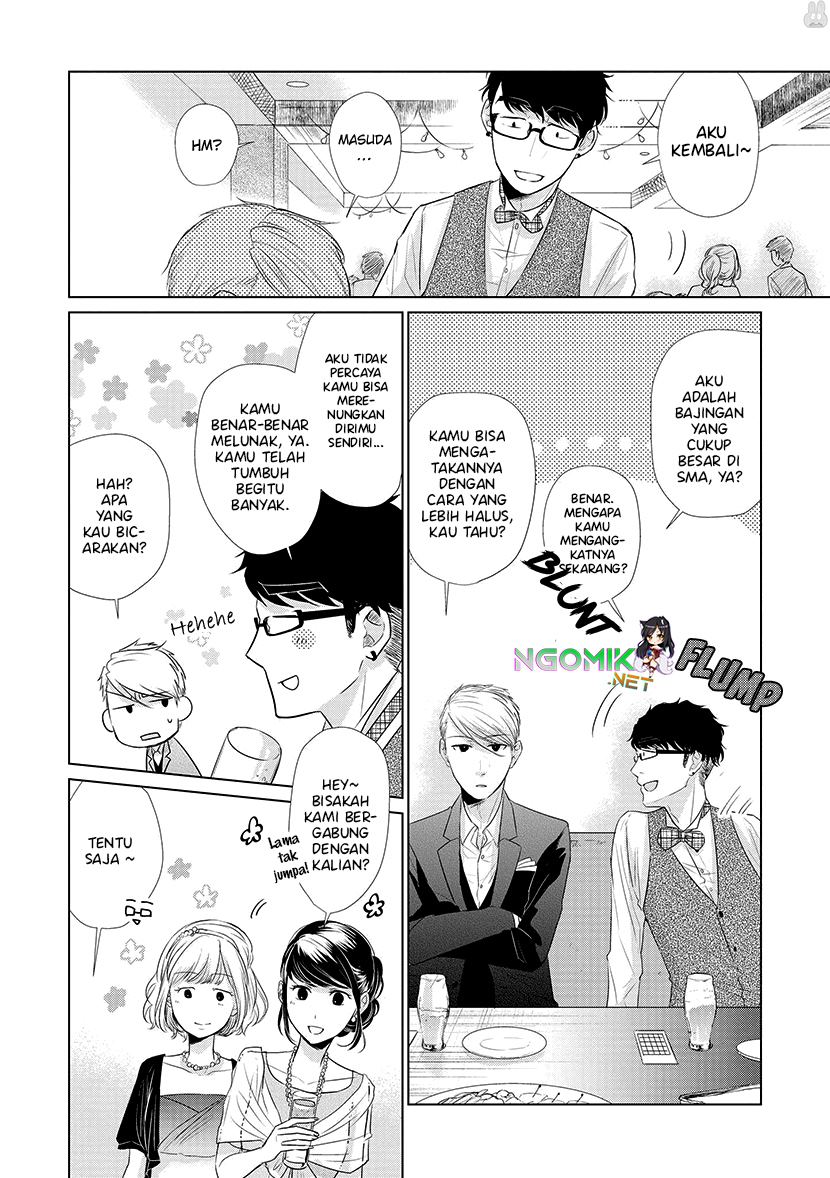 koi-to-yobu-ni-wa-kimochiwarui - Chapter: 23