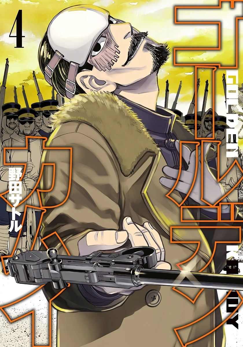 golden-kamuy - Chapter: 28