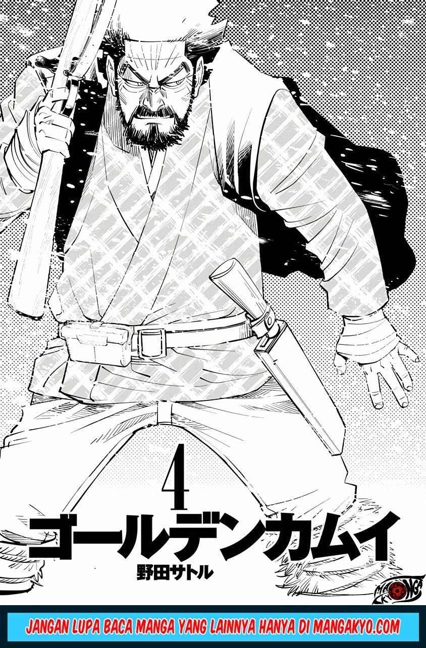 golden-kamuy - Chapter: 28