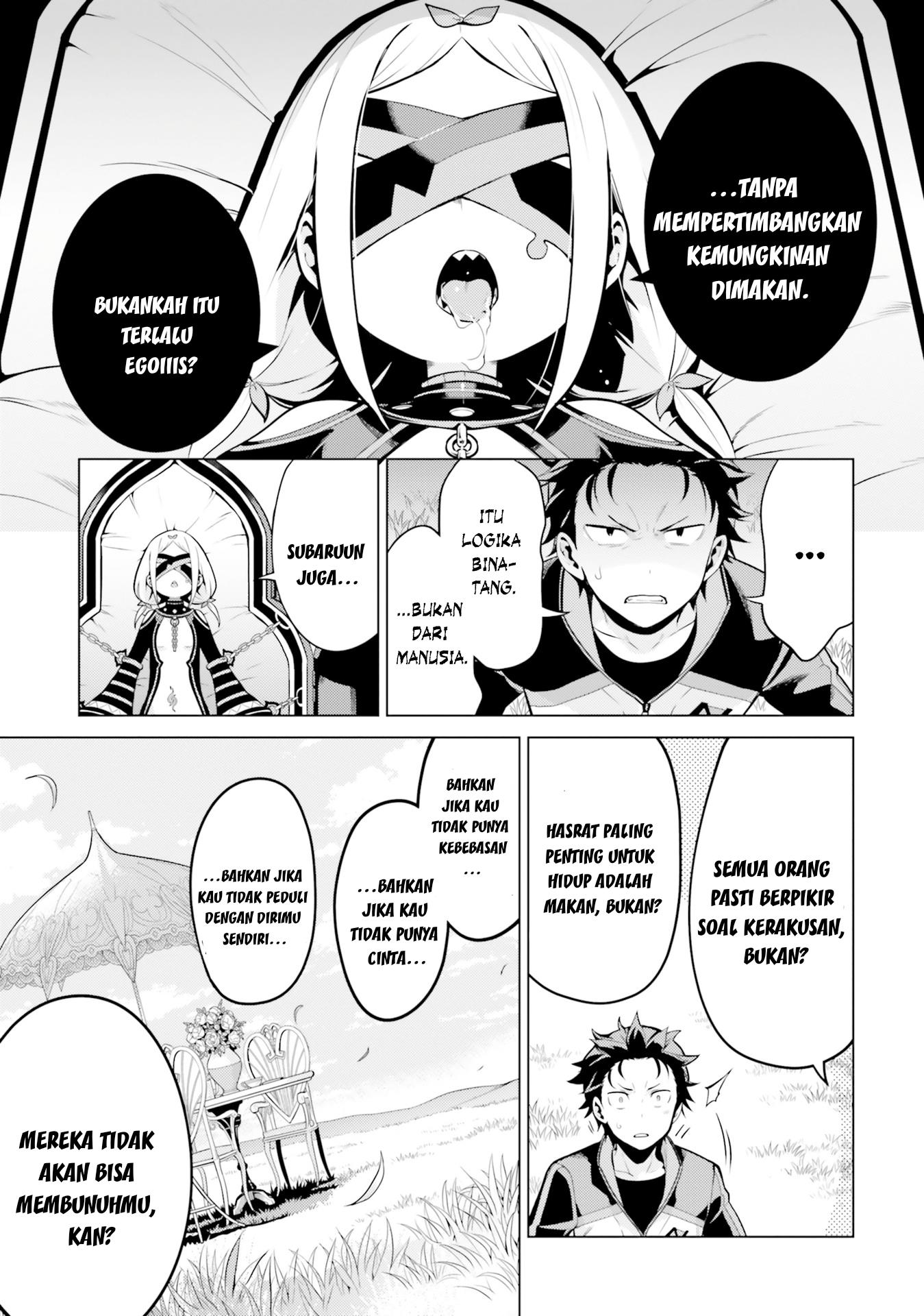 rezero-kara-hajimeru-isekai-seikatsu-daiyonshou-seiiki-to-gouyoku-no-majou - Chapter: 23