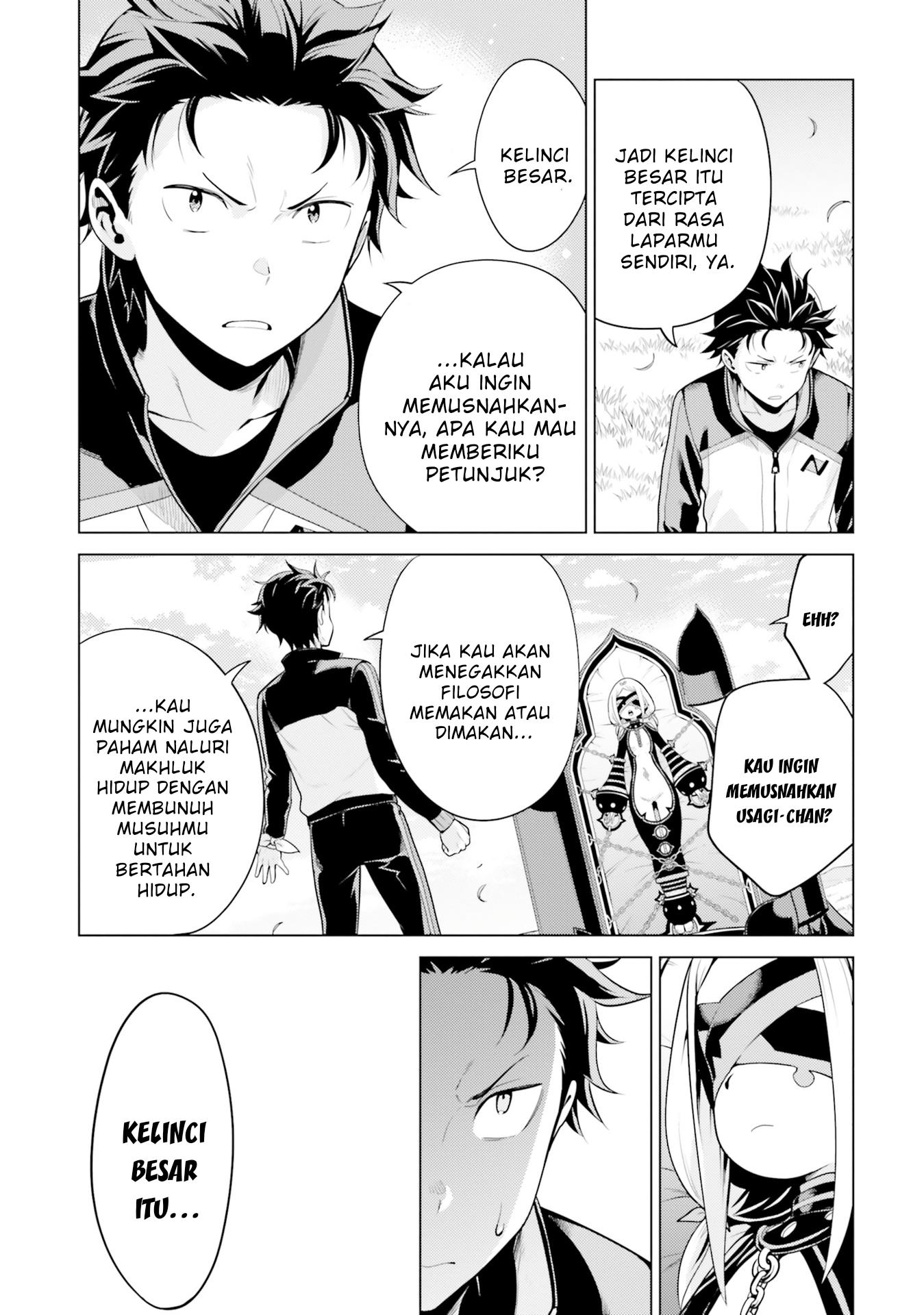 rezero-kara-hajimeru-isekai-seikatsu-daiyonshou-seiiki-to-gouyoku-no-majou - Chapter: 23