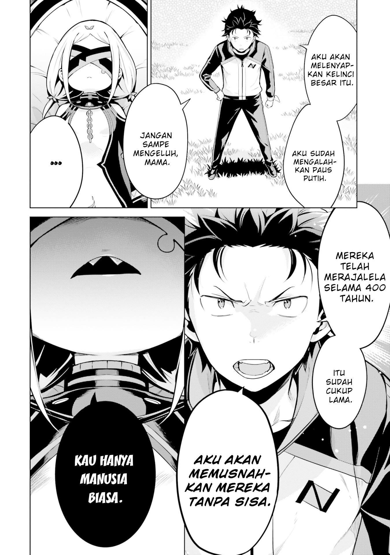 rezero-kara-hajimeru-isekai-seikatsu-daiyonshou-seiiki-to-gouyoku-no-majou - Chapter: 23