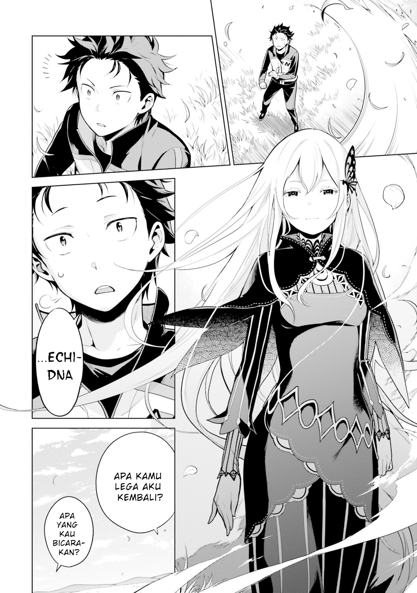 rezero-kara-hajimeru-isekai-seikatsu-daiyonshou-seiiki-to-gouyoku-no-majou - Chapter: 23